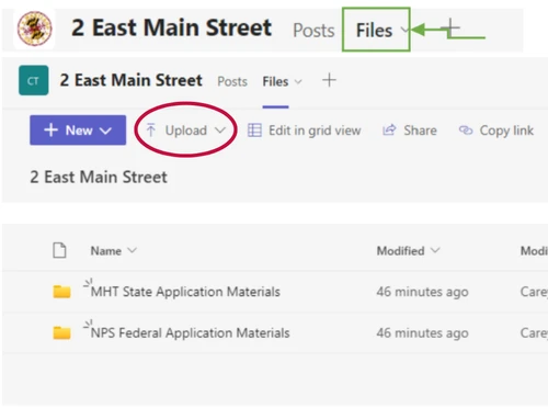 screenshot of teams upload button